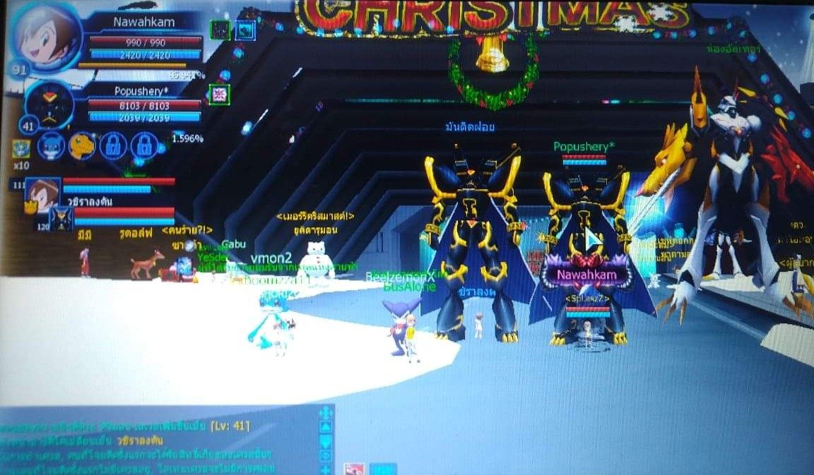 received_2451046977634012.jpeg