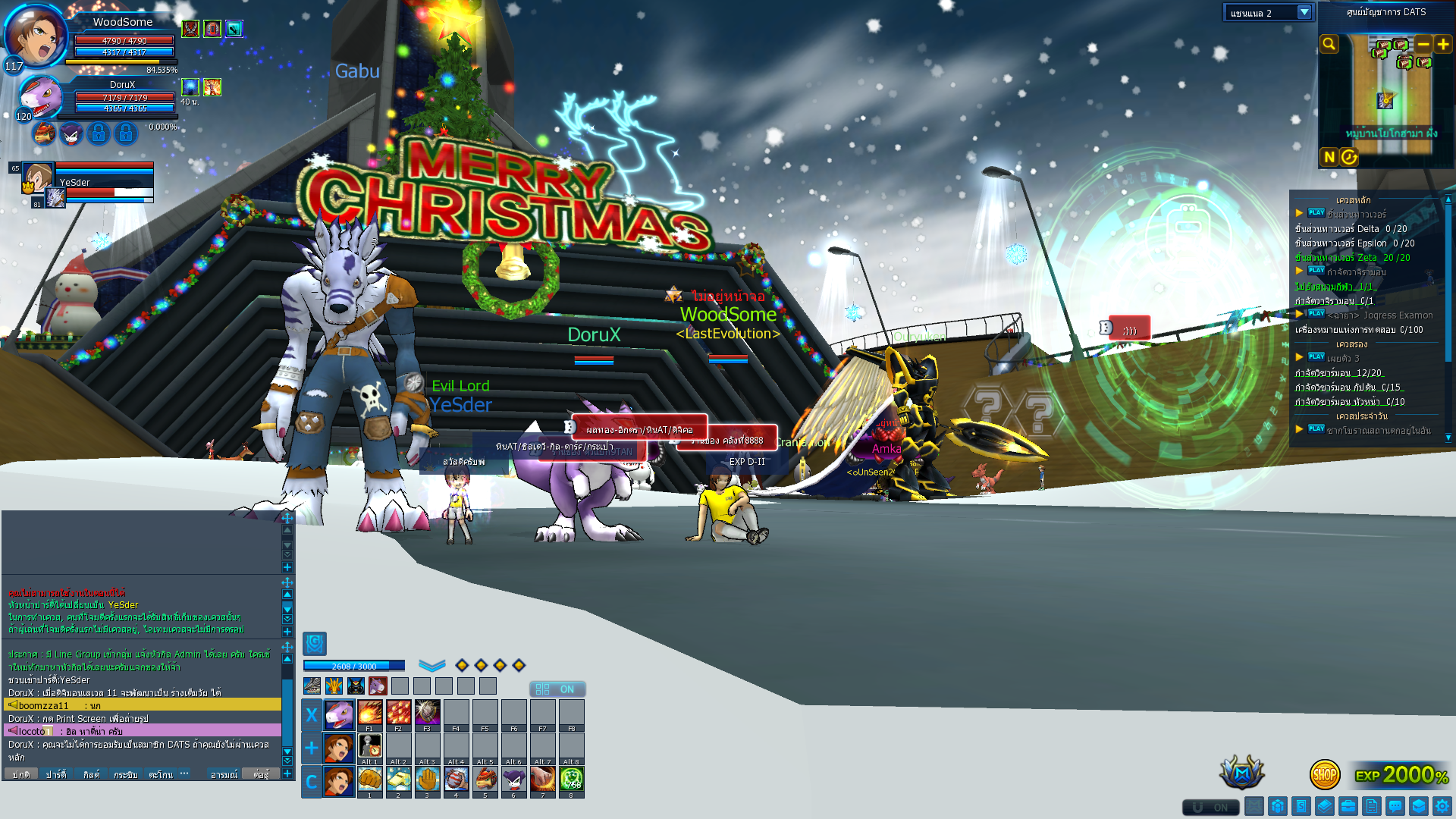 Screenshot-349.png
