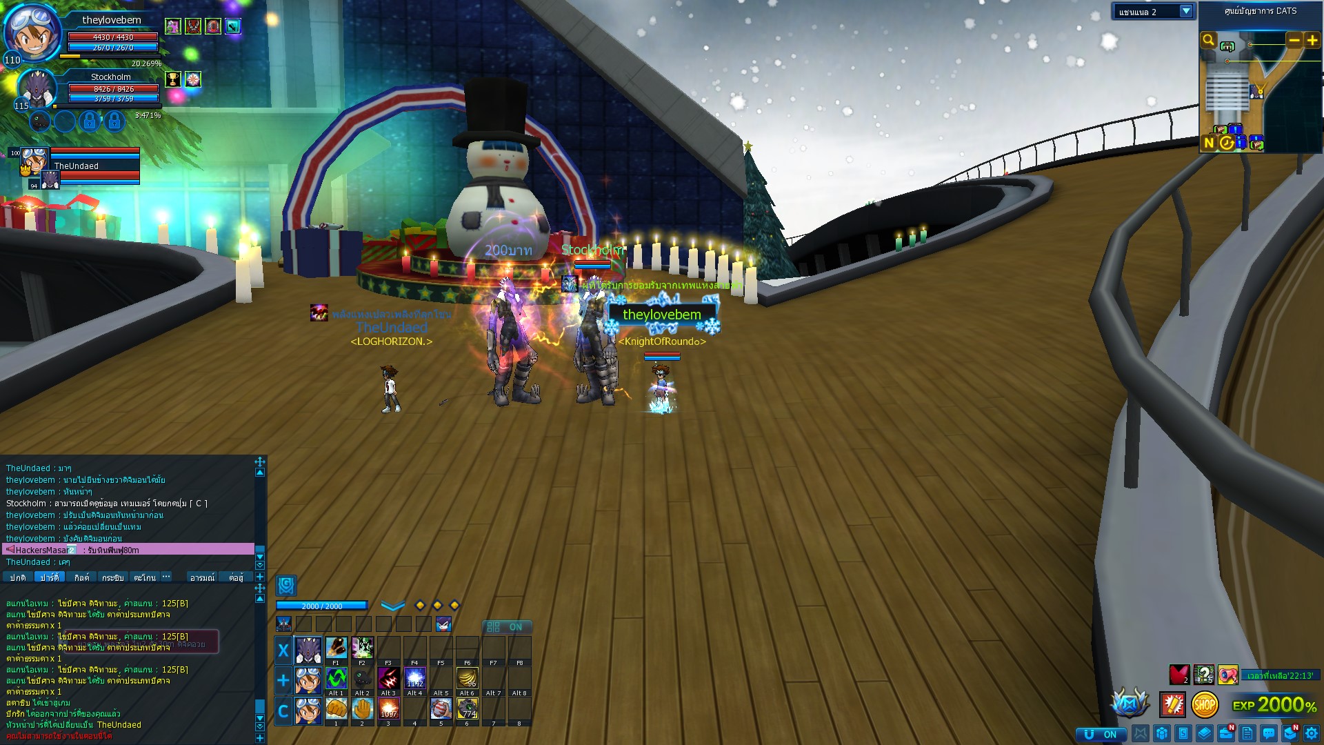 Screenshot-2022-01-01-190526.jpg