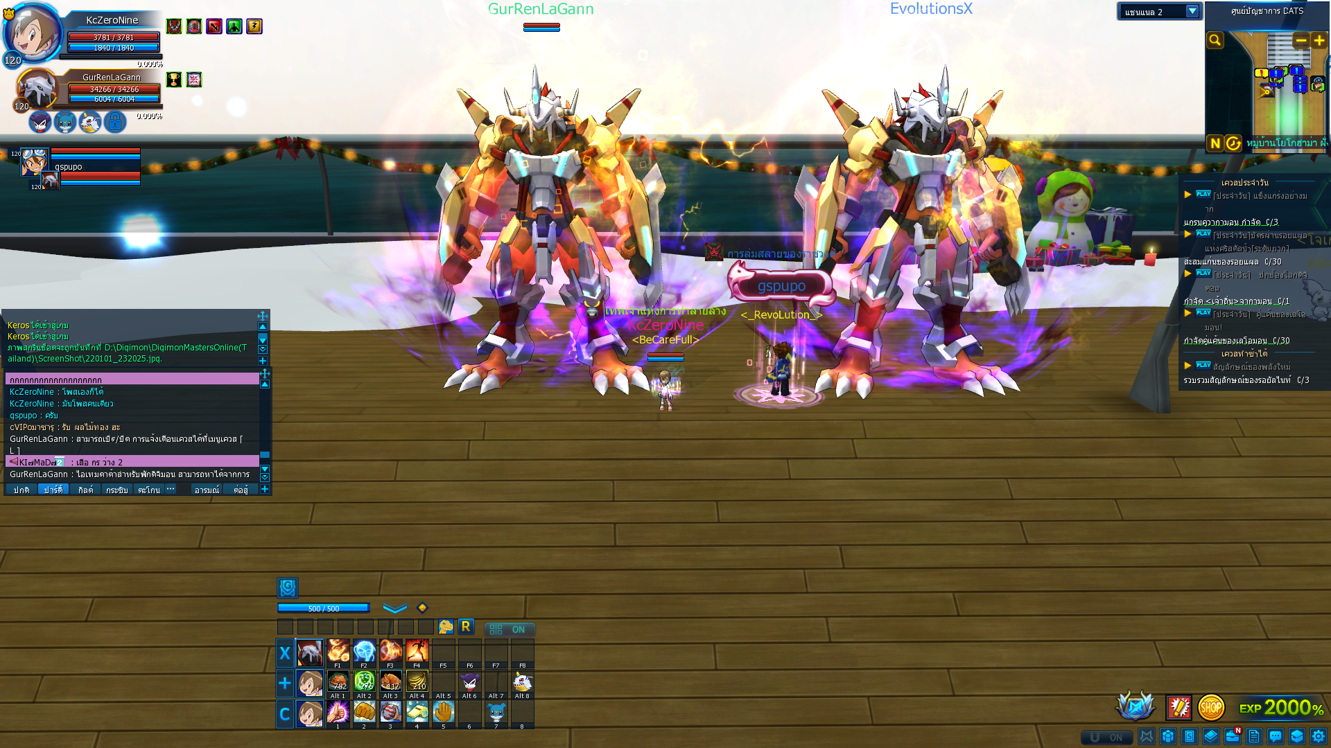 Screenshot-228.png