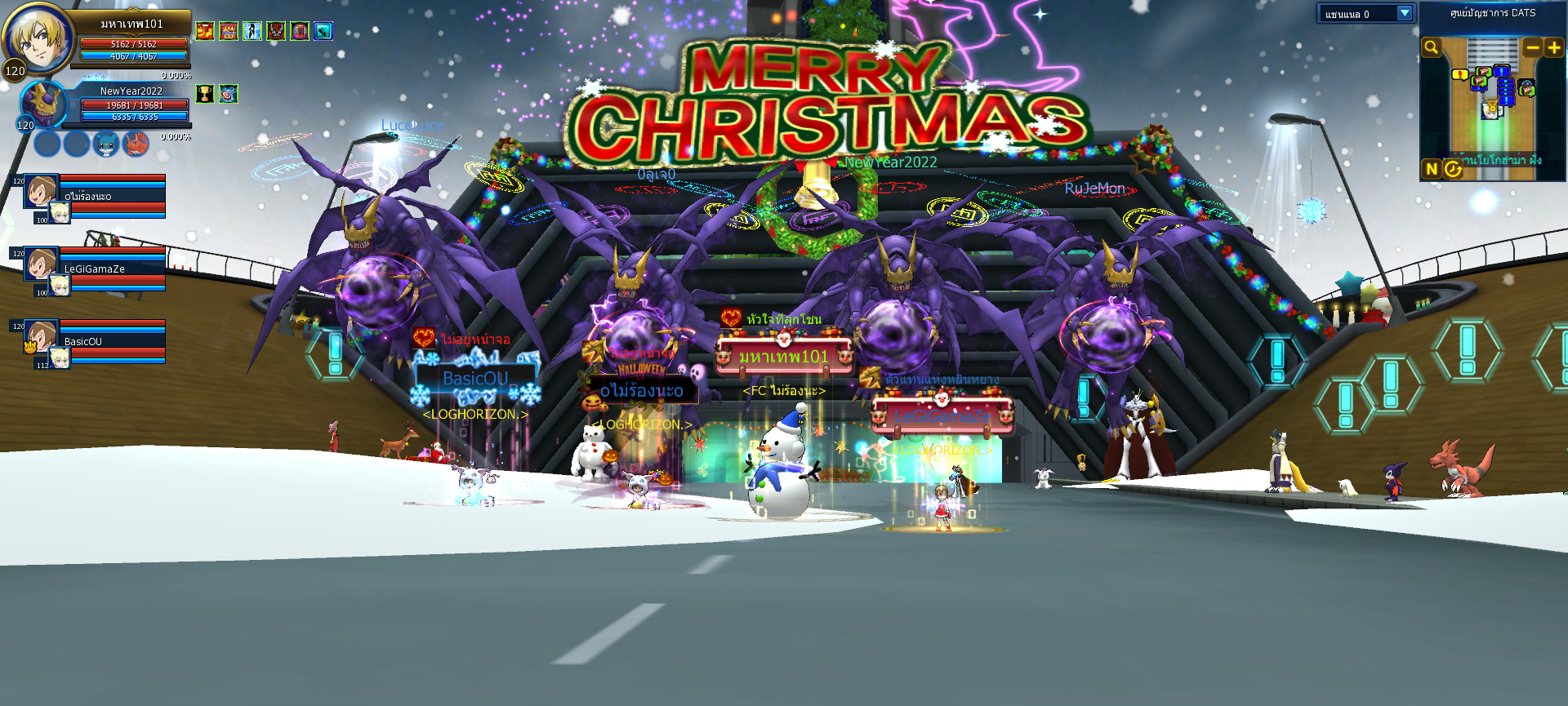 2565-01-02-11_39_00-Client-Version-66.2.037245.png