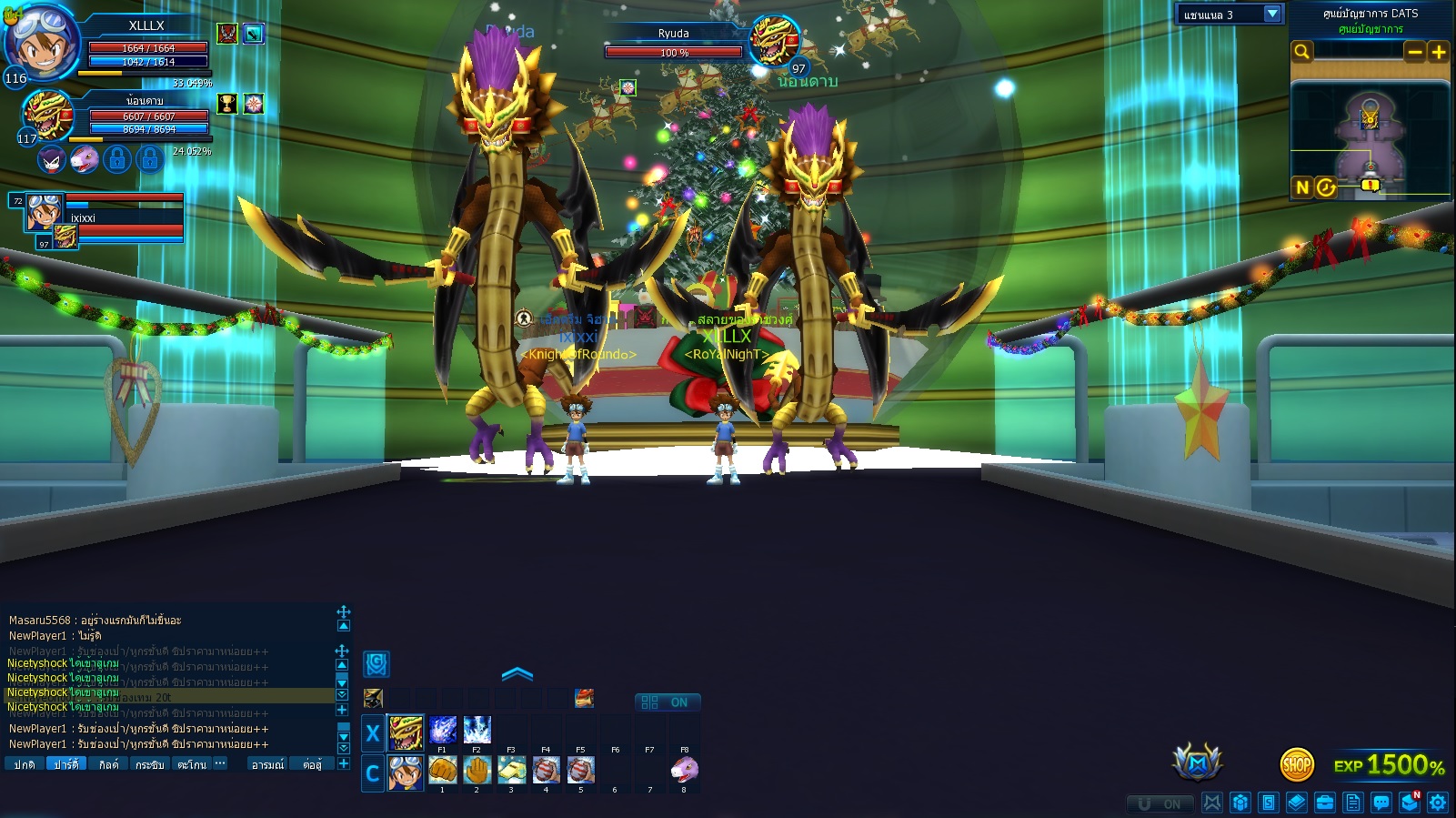 Digimon-Masters-Online.jpg
