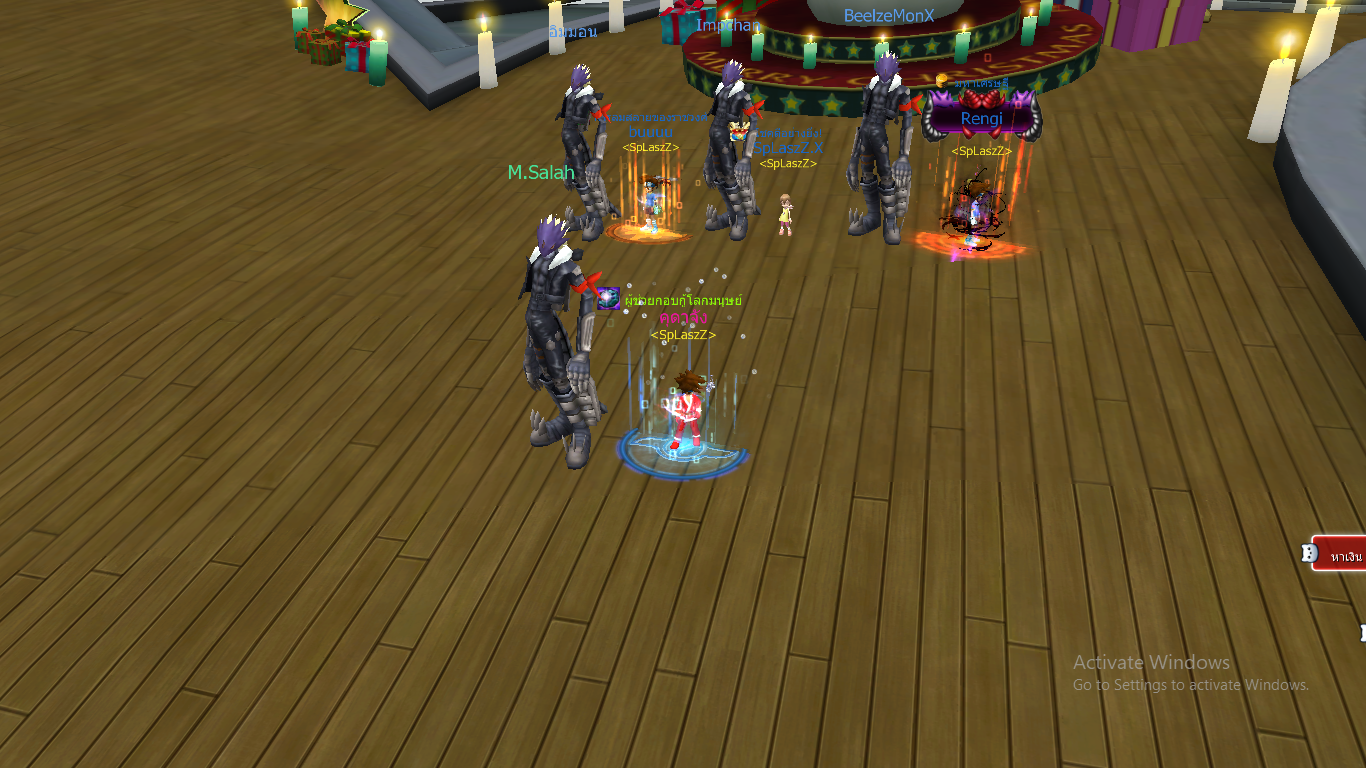 Screenshot-135.png