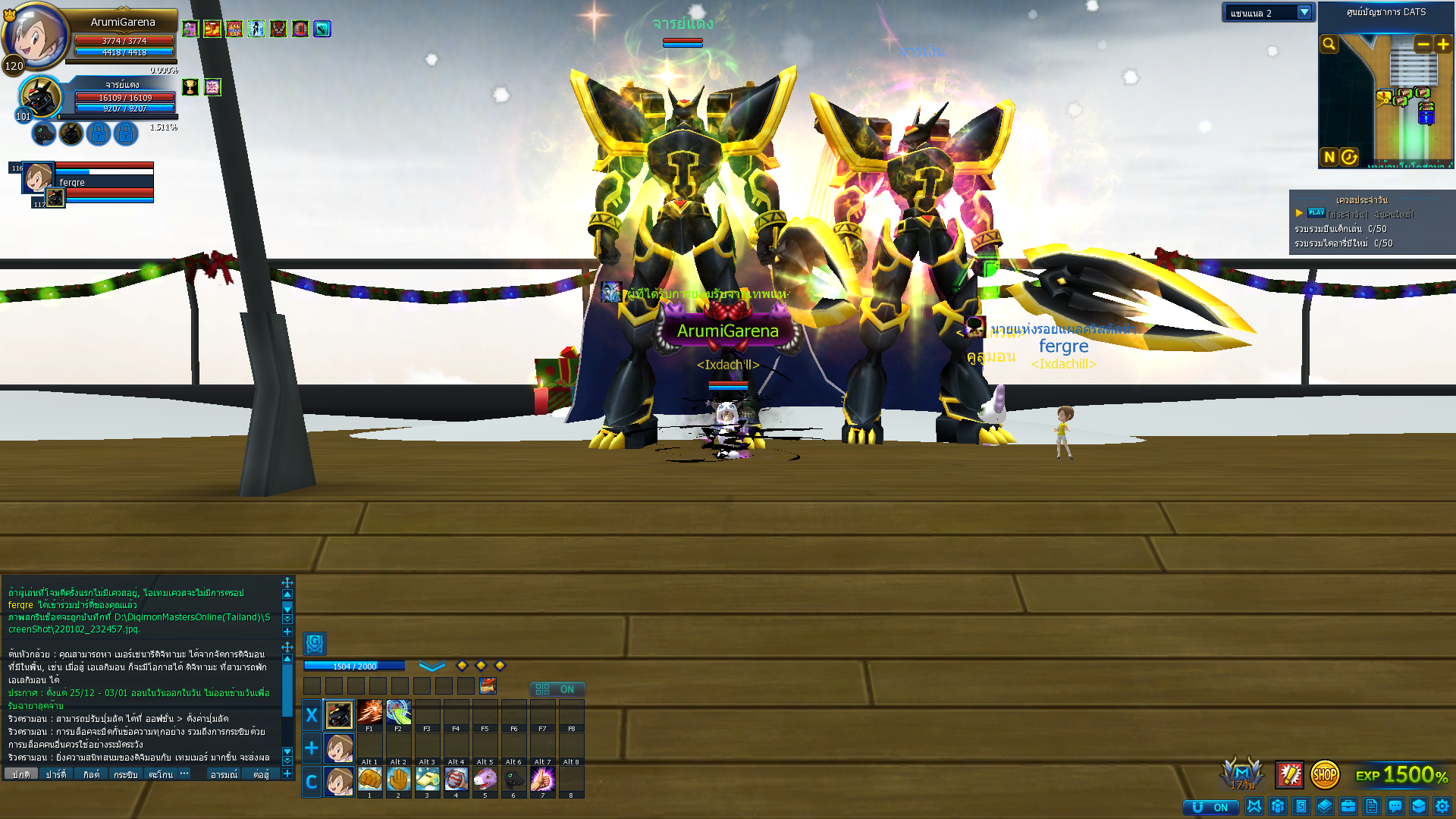 Screenshot-2.png