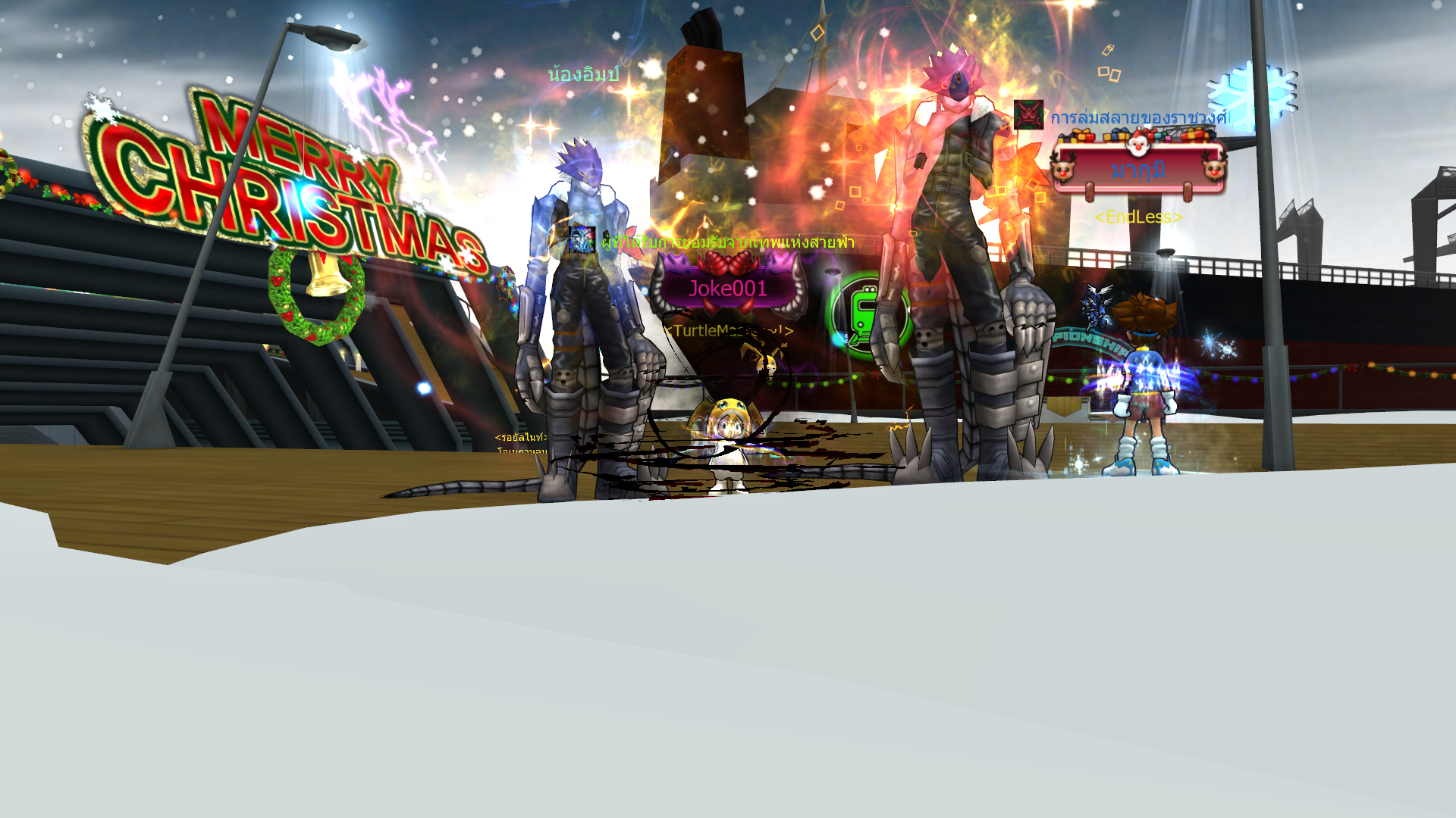 Screenshot-142.png
