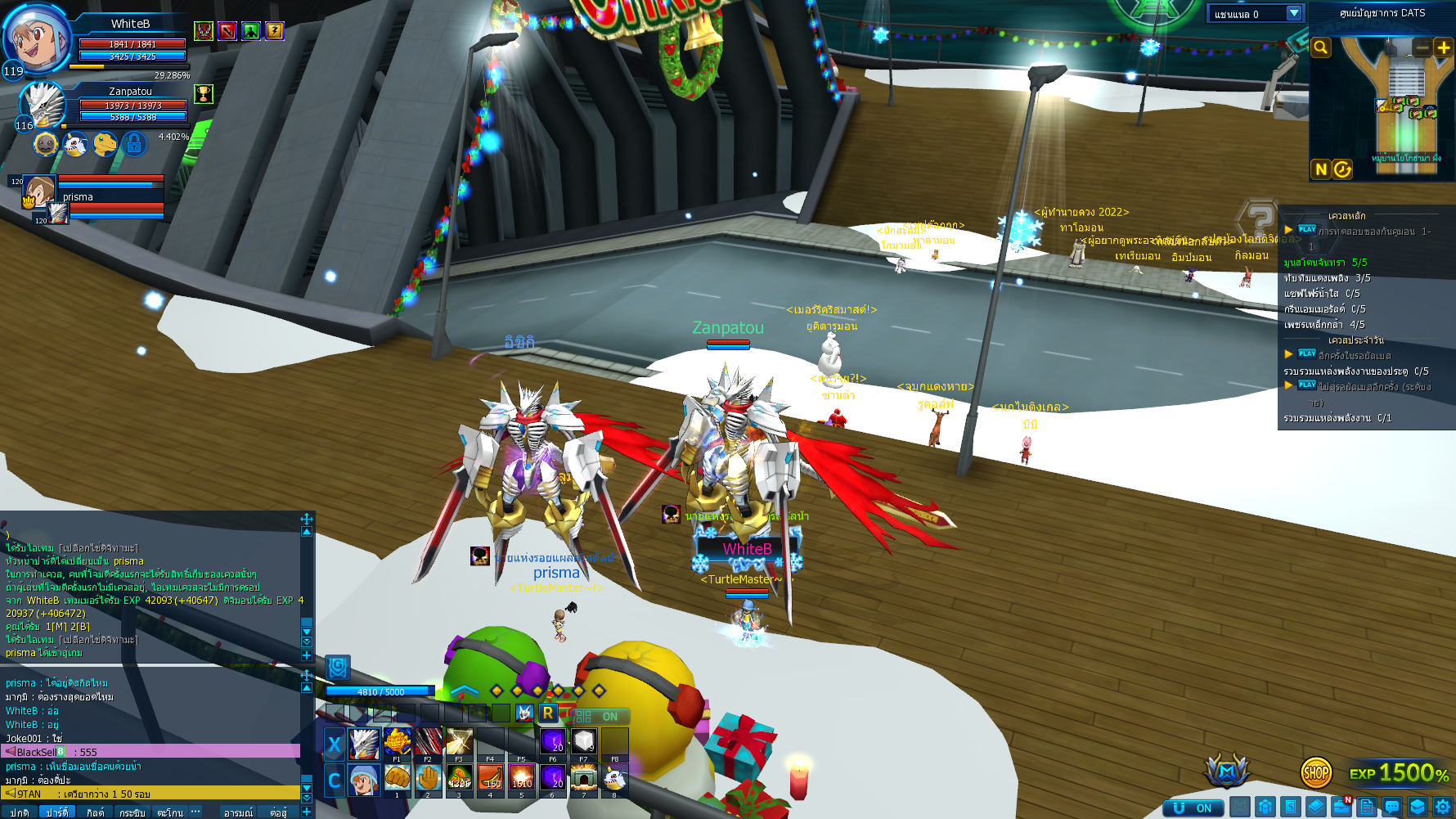Screenshot-2022-01-03-163235.png
