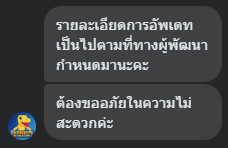 Screenshot-2023-03-15-232653.png