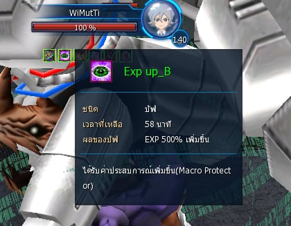w.png