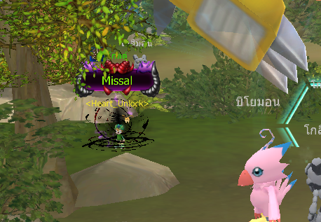 Screenshot-2026-08-20-081329ฏโฏโ.png