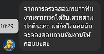 411268511_1406347793624858_781352930137238356_n.png