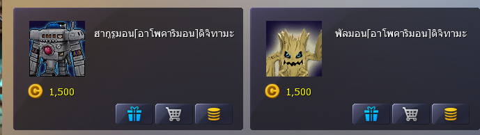 Screenshot-2024-08-01-040317.png