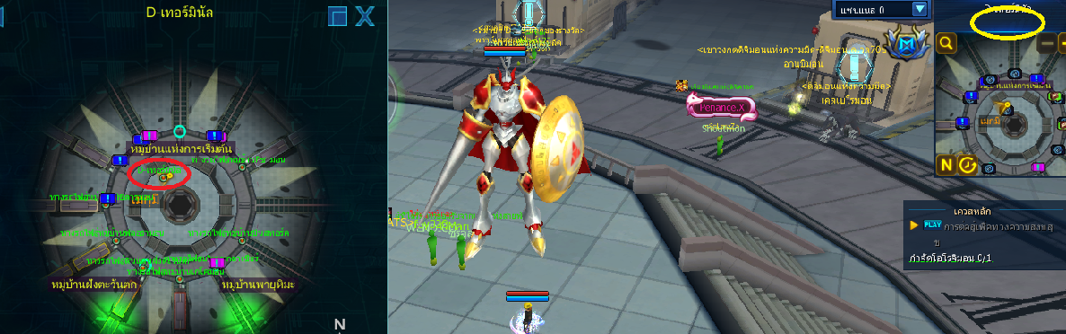 image3.png