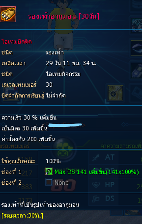 Screenshot-2024-11-08-183755.png