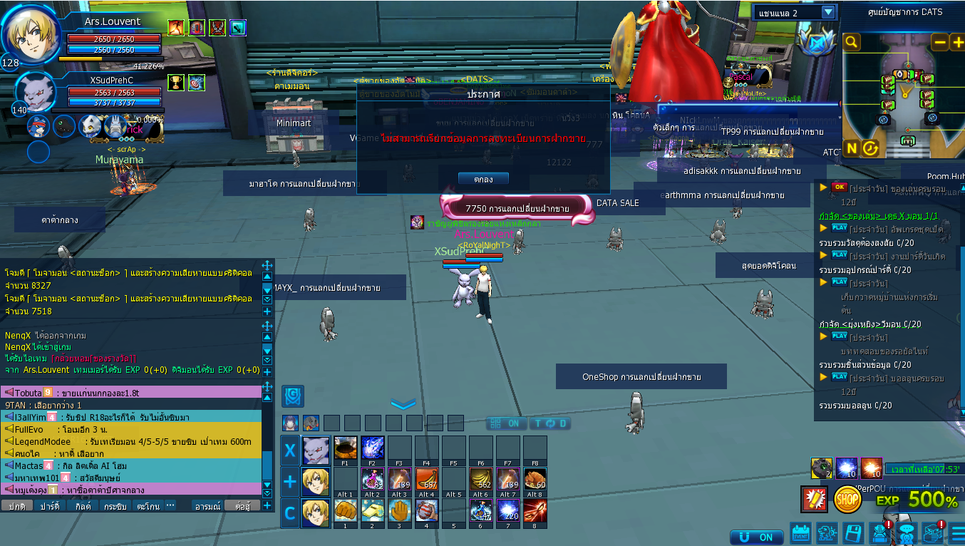 Screenshot-2024-11-11-174222.png