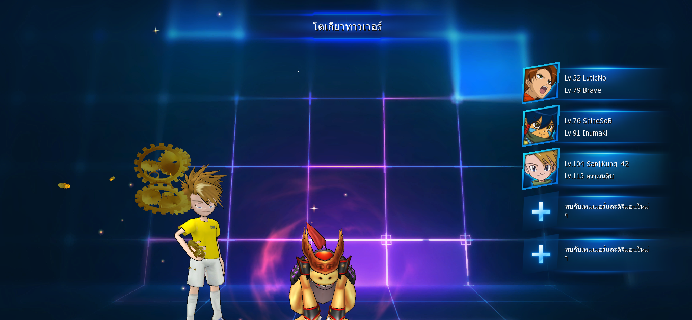 Screenshot-2025-08-13-013425.png