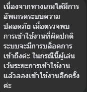 Screenshot-2026-05-28-105740.png